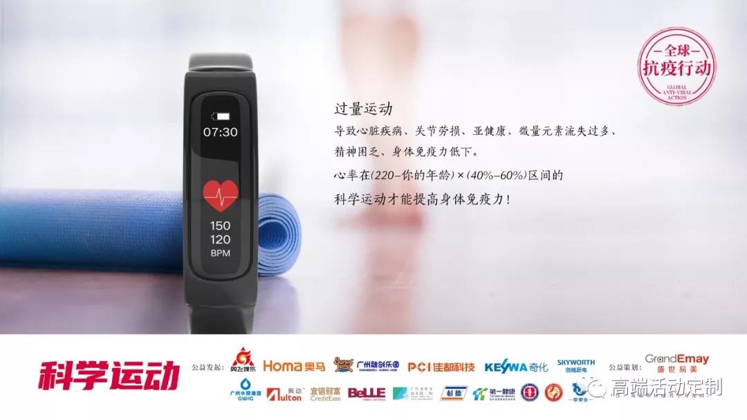 微信图片_20200225135338.jpg