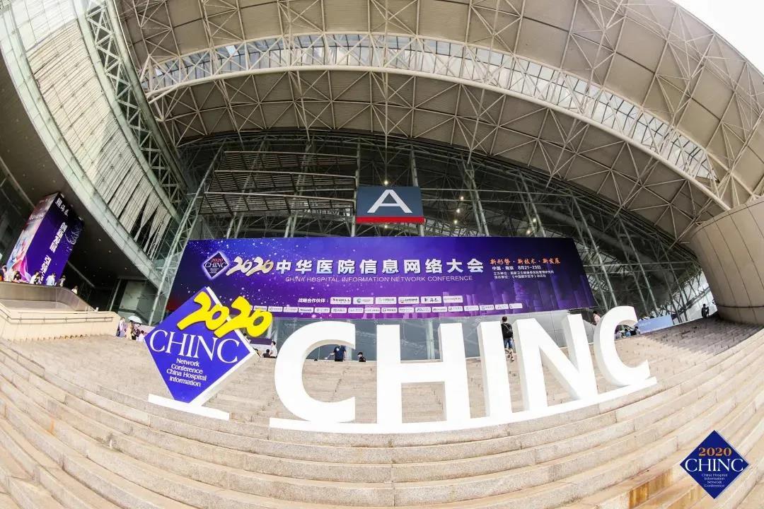 微信图片_20200827181839.jpg